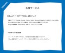 丁寧にWebサイトのコーディング代行いたします コーポレートサイトから個別ページまで対応いたします イメージ4
