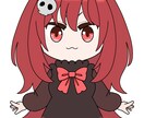 SDイラスト、簡易Live2D作ります 獣化や、簡易Live2Dも受付中です！ イメージ4