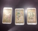 貴方のお悩みを解決へ導きます。恋愛、人生、仕事、健康、何でもご相談下さい。 イメージ3