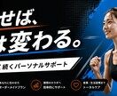 X、note等のヘッダー・バナー画像作成します 魅力を一瞬で伝える！集客を意識したデザインを提供します イメージ2