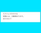若々しくいられる方法をお伝えします 学びたいものを自由に選べます。 イメージ1