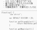 SRPGstudio向けのプラグインを作成します あなたの満足のいくゲーム作成をサポートします イメージ2