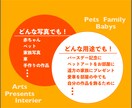 ペットもベビーも！"うちの子ポスター"作成します ポスター制作(企業含む)実績多数！現役デザイナーが手がけます イメージ4