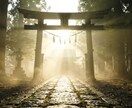 繰り返す悩みの根を天照神託で深く読み解きます 生きづらさ・使命・転機・人生の根本原因を照らします イメージ10