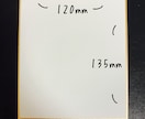 にがおえ色紙描きます その人に合った雰囲気で！SNSアイコン、プレゼントに イメージ4