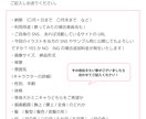 ツヤぷるな色塗りが特徴！男女の立ち絵制作致します IRIAM立ち絵の動作確認◎周りと差がつく魅力的な立ち絵制作 イメージ3