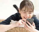 なんか喋りたい時５分でも話聞きます ●心理士とするだらだらお喋り● イメージ3