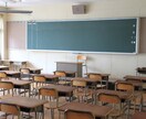 教育採用試験の面接対策をサポートします 複数自治体で合格実績のある私が面接対策のお手伝いをします！ イメージ1