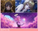 綺麗・かわいい・かっこいい！イラストお描きします SNSアイコン・歌ってみた・音声作品カバーなどに！ イメージ3