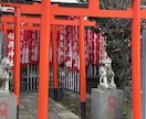 恋愛専門タロットであなたの恋を占い・視て鑑定します 占い・恋愛・ツインレイ・縁結び・ヒーリング・復縁・未来・不倫 イメージ7