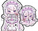 パキッとした可愛いデフォルメイラストを制作します 特徴的なデフォルメイラストが欲しい！といった方にオススメです イメージ3