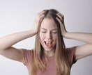 深夜に大人の内緒の相談✨寂しいあなたに寄り添います 眠れない・寂しい・不安な夜に⭐️遠慮のいらない安定感⭐️ イメージ4