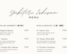 トリリンガルが飲食店向け多言語メニュー作成します 24時間納品×低価格｜その他言語も対応可能 イメージ2