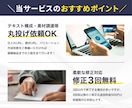 丸投げOK！１枚からECサイト商品画像制作します 丸投げOK！楽天／Yahoo!／amazonなどの画像制作 イメージ4