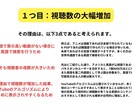 YouTubeチャンネルを丸ごと多言語化いたします 英語・中国語・韓国語など、５ヶ国語字幕で世界進出をサポート！ イメージ6