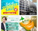 先着5名！低価格で高品質な、商品画像制作いたします 1枚〜でもOK！商品の魅力が伝わるデザインを提供！ イメージ4