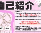 広報誌からSNSまで幅広くデザインします 姉妹2人で媒体に丁寧&迅速に対応！修正も柔軟に受け付けます。 イメージ2