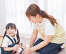ヒコーキ✈️のおねえさんがよしよし❤️します ❤️CAさんに甘えたい❣️癒し120%でぎゅうってするよ〜✨ イメージ8