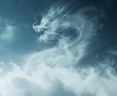 5日間連続祈祷〜強力な祈祷で、ご縁を戻します あらゆるご縁の引き寄せを行い、強固なものにします。 イメージ9