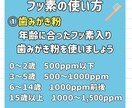 歯科Instagram投稿10枚セット作成します 清潔感のある色味と親しみやすいデザイン！SNS投稿で信頼感 イメージ6