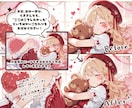 AIイラストの気になる箇所を修正します 最後のひと手間でぐっと魅力的に！ イメージ2