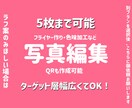 トレンドを取り入れたフライヤーや写真を作ります SNS投稿・お店のメニューなど基本なんでもOKです！^^ イメージ1