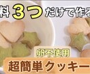 YouTubeのサムネイルを作成します 低価格！即対応！YouTubeのサムネイル作成 イメージ10