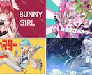 動画や配信用に！綺麗で映えるイラスト描きます 企業V様、大手事務所所属V様案件実績あり！ イメージ2