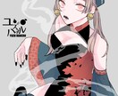 表紙、挿絵イラスト描きます 綺麗もかわいいもかっこいいもエモいも表現します！ イメージ2