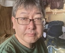 今月のあなたを占います 前向きになるための占い、みんなの幸せを願っています。 イメージ3