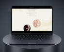 成果に強いアフィリエイトブログを制作します 実績作りのため10件まで限定価格｜以降5件ごと+5,000円 イメージ10