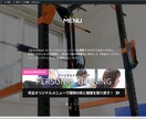 The Thorでブログ＆HP制作します SEOに強いテーマThe Thorで本格的なブログ＆HP！ イメージ3