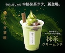 クリック率の悩みを解決！売れるバナー制作します ゴールから逆算した構成案を提示。意図を汲み取り形にします。 イメージ9