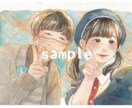 水彩タッチで温かみのある似顔絵お描きします プレゼントや記念日などにいかがでしょうか？ イメージ3