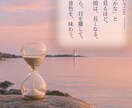 人に振り回されず、自分に戻る7日間の文字対話します 人は世界を広げてくれる。でも、問いの中心はあなた自身 イメージ10