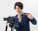 Youtuberに無料で宣伝してもらう秘密教えます たった１通メールを送っただけで、事業の人気がなんと…… イメージ2