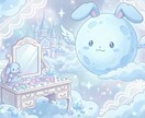 失恋の泥沼から貴方を救います ボロボロな心のままおいで。幸せな結末を一緒に迎えに行こう。 イメージ4