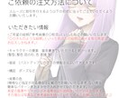 SNSアイコン描きます 個性的な絵柄であなただけのアイコンをお作りします イメージ2