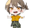 かわいいミニキャライラストを制作します 最短5日！商用利用対応◎かわいいミニキャラを制作します。 イメージ2