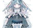 パーツ分け⭐︎3~4頭身 立ち絵を制作致します お人形さんのようなスタイルが魅力です イメージ1