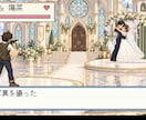 動画のような結婚式ムービーを作ります 動画に忠実に再現をさせていただきます！ イメージ3