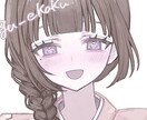 自分の表現で固定キャラのアイコンお描きします おまかせと色素薄めが売りです！ イメージ3