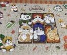 ジグソーパズルの組み立て代行します 1000ピースまで／フレームなし イメージ2