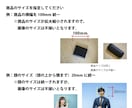 指定のサイズにリサイズします 顔、商品のサイズをすべて同じ大きさにします イメージ4