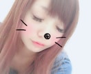 生き辛くない？？どんなことでもお話し聞きます 【雑談、愚痴、相談なんでもどうぞ(*´-`)♡】 イメージ1