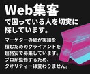 プロのWebマーケターが集客・売り方を伝授します 現役プロWebマーケターが最新で最適なノウハウを教えます！！ イメージ1