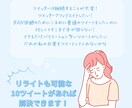 忙しいあなたに代わって、10ツイート作成します ツイッターアフィリをもっと簡単にお手軽に！ イメージ3