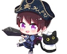 VTuber向けぷにぷにミニキャラ描きます 個人VTuberさんの配信やアイコンに使用できます！ イメージ2