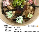 SNS・店頭に◎魅せるPOPデザイン作ります 飲食店・イベント向けの分かりやすいPOP制作 イメージ6