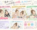 あなたの心とお部屋を整えます その心のモヤモヤ、友達と一緒にお掃除しよう！！ イメージ2